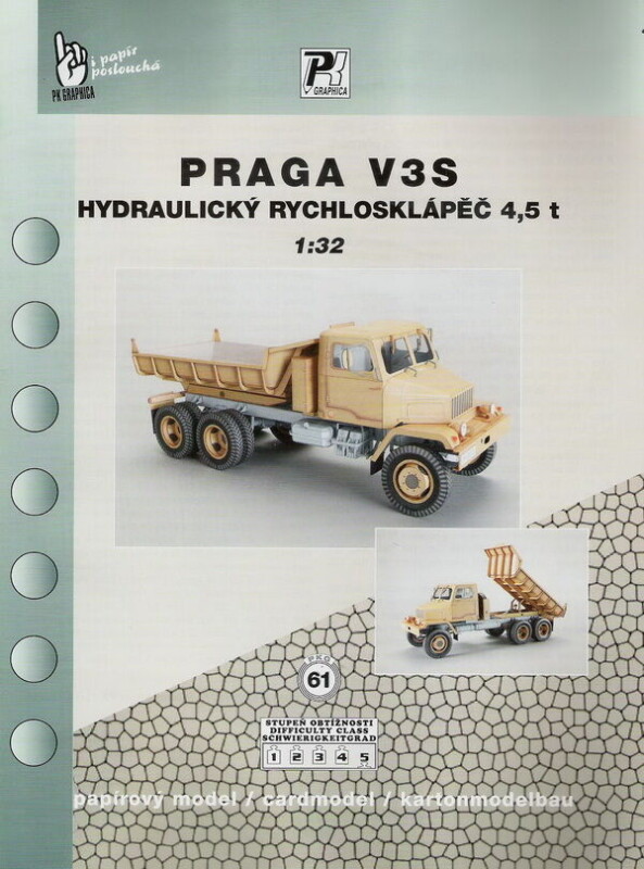 PKG 61 Praga RS